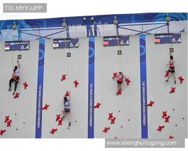 成都攀岩队创下新纪录速度排名跃升全国前列引发广泛关注