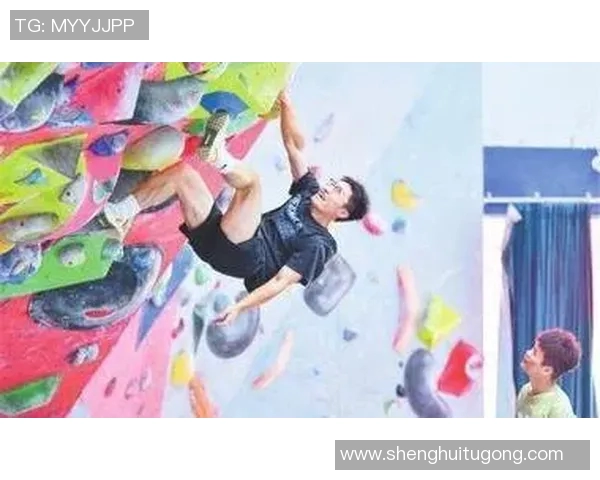 武汉攀岩队节奏之争引发热议探讨攀岩运动的未来发展方向 武汉攀岩队节奏之争引发热议探讨攀岩运动的未来发展方向