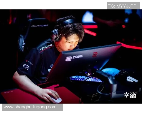独家解析EDG战队在赛场上的速度优势与对手的差异分析