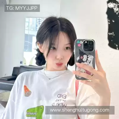 石心欣